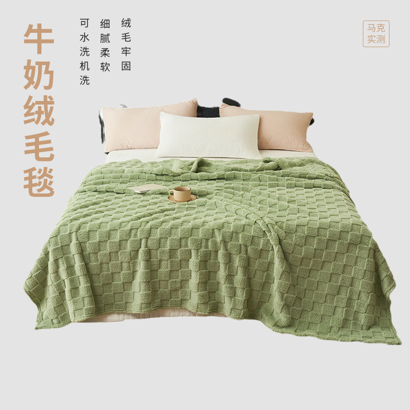 马实测 掉毛毛毯办公室午睡毯床边毯水洗