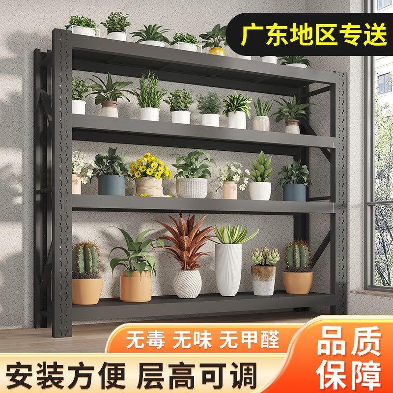 储货架轻松安装层调架货物多层广东小型承重货架子