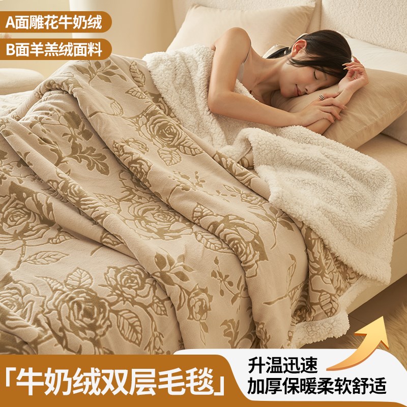 复古风羊羔绒毛毯春秋毯珊瑚法兰绒午睡办公室沙发盖毯