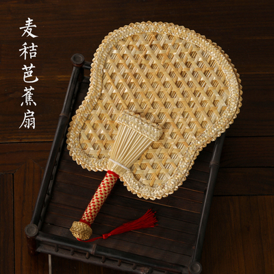 纯手工麦秸扇子夏季儿童扇老式蒲扇小扇子工艺扇凉炉扇子团扇
