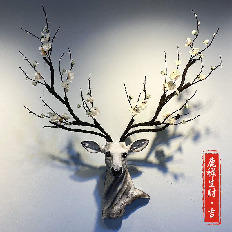招财鹿头壁挂壁饰客厅电视背景装饰挂件玄关墙上墙壁装修挂饰