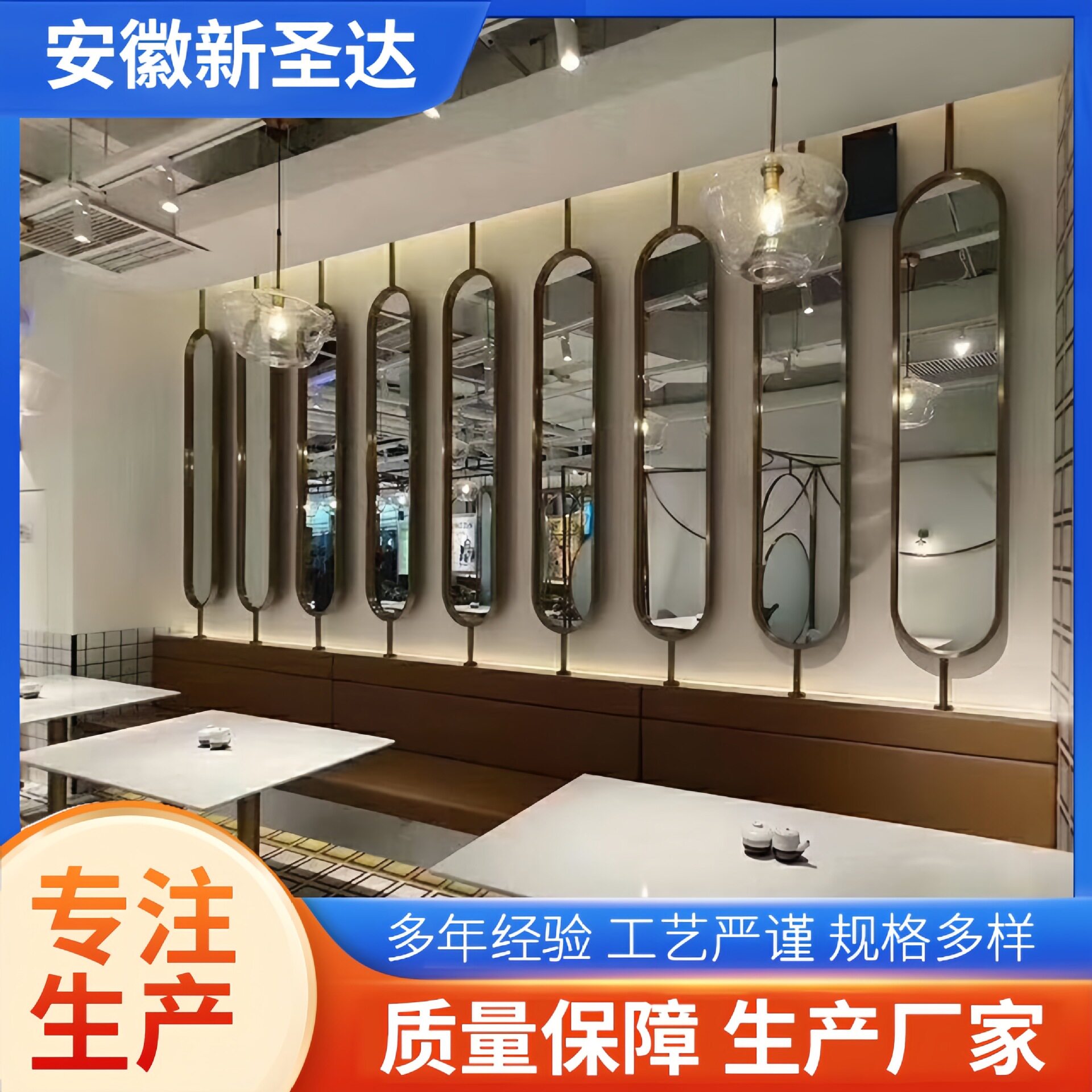 安徽合肥客厅隔断 房间酒店家庭隔断造型 室内艺术隔断制作厂家