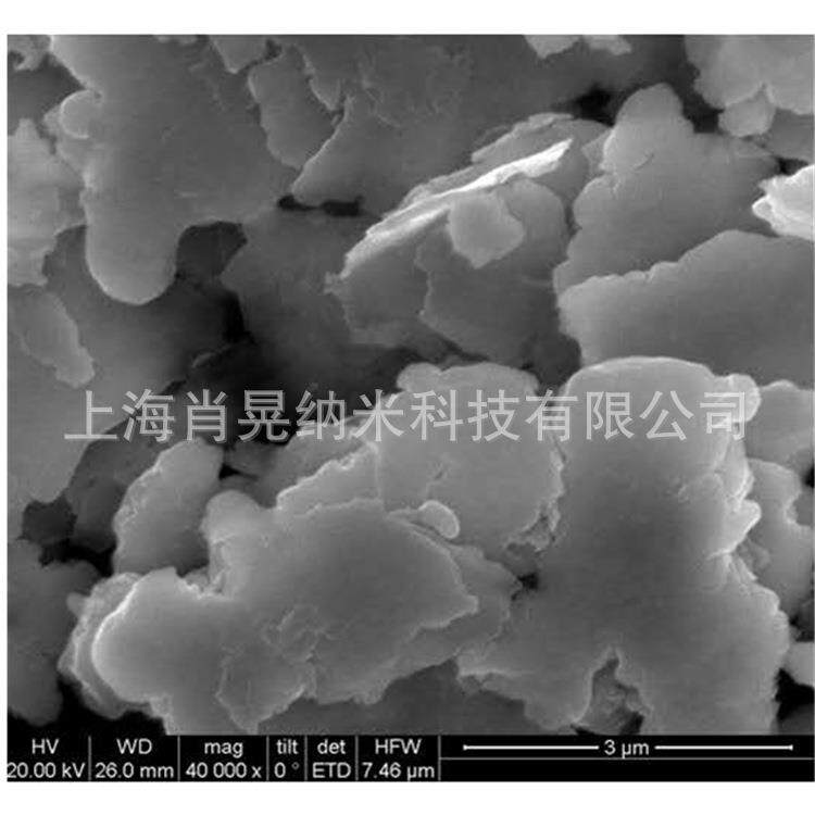 高纯镍粉超细镍粉导电片状镍粉金属镍粉镍粉