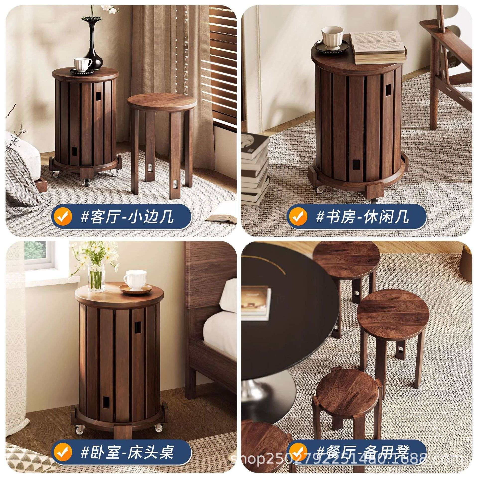 中古风实木餐桌凳家用四合一组合叠叠乐凳子可叠放高级感备用圆凳