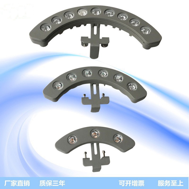 led瓦楞灯户外防水古建筑屋顶射灯工程亮化屋檐照明瓦片灯6W厂家