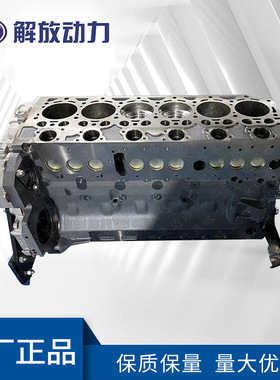 大柴 道依茨BF6M2012-T2发动机中缸 发动系统气缸配件