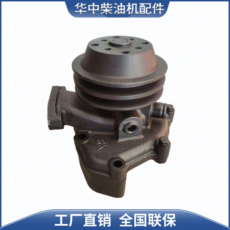 潍坊华丰原厂柴油机水泵总成