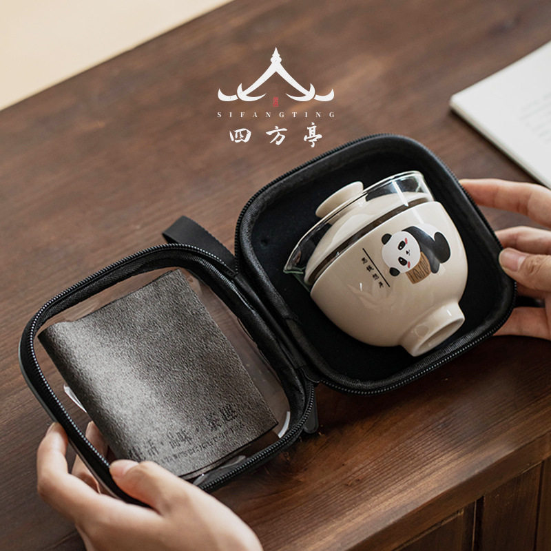 陶瓷旅行茶具快客杯一人茶具女便携式茶杯一壶一杯单人熊猫泡茶杯