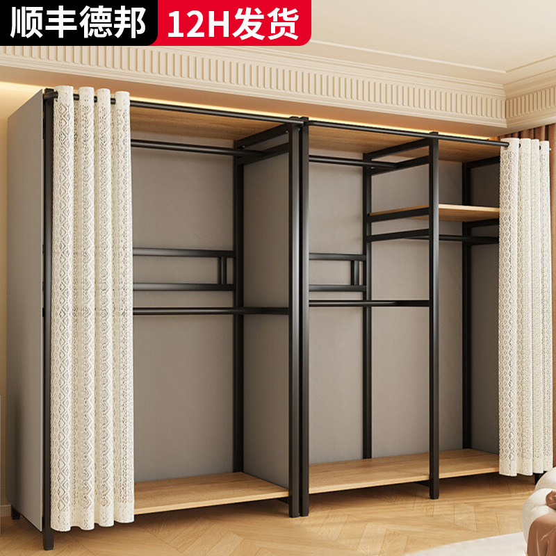 金属简易组装衣帽架衣柜