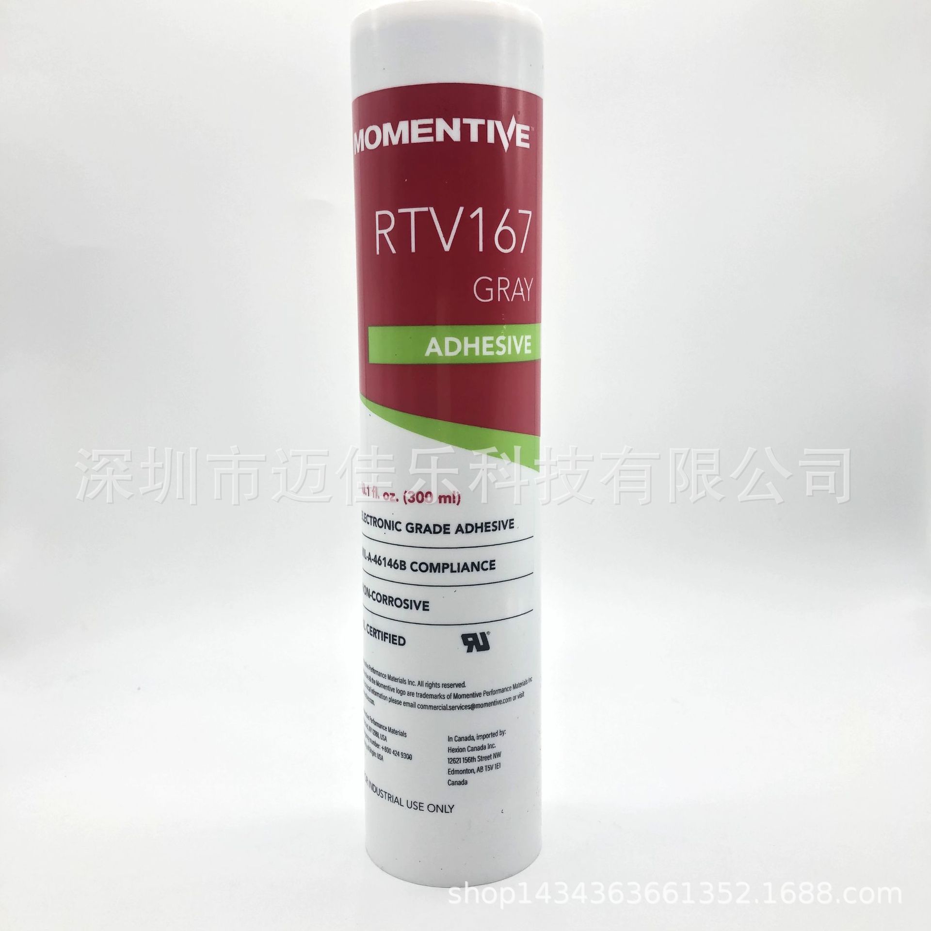 硅胶粘金属胶水-可粘不锈钢/铝/铁|迈图Momentive 硅胶胶水RTV167