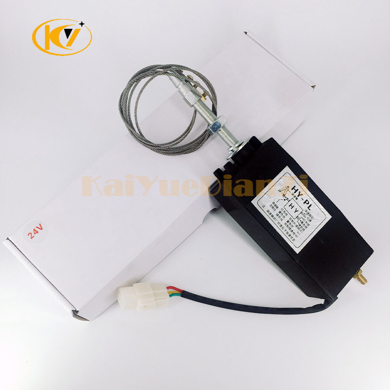 12V24V柴油机发电机组电动油门控制器 熄火器油门开关调速器HY-PL