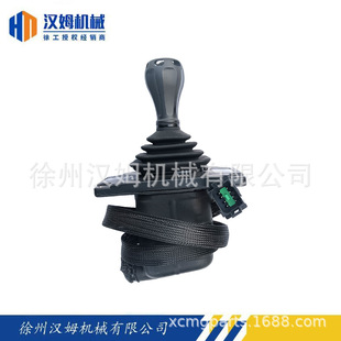 徐工配件 备件 800372945 10073830_ESEM Shift Lever 换挡手柄