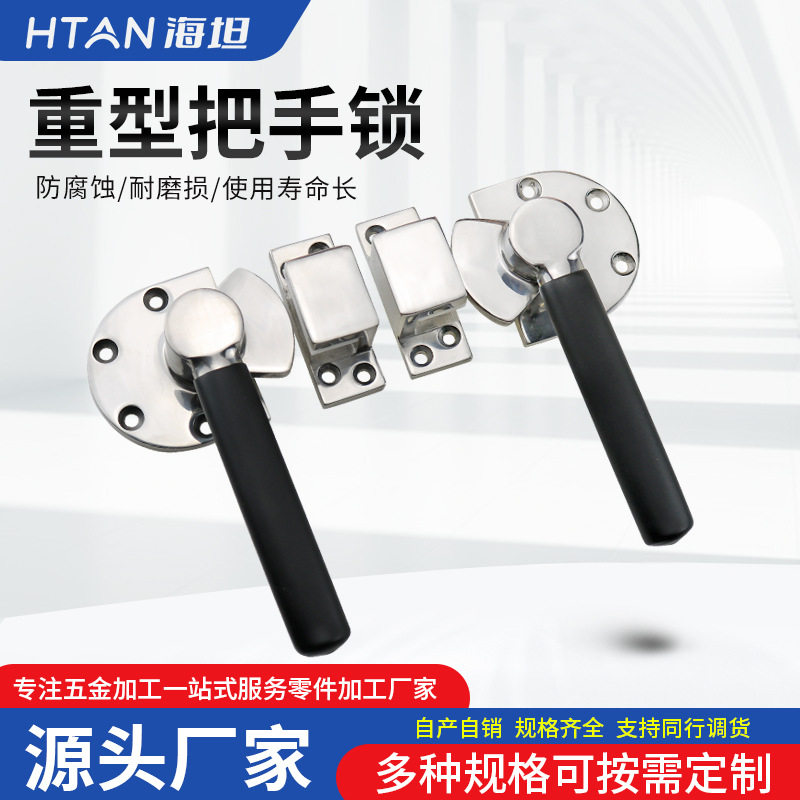 304不锈钢带胶套重型门拉手