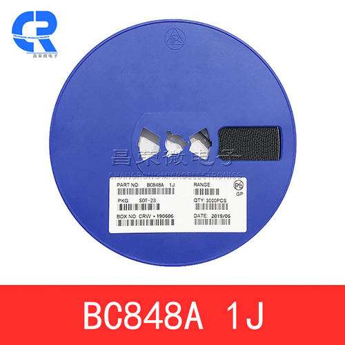 三极管 BC848A 丝印1J NPN 30V 0.1A 110~220 封装SOT-23