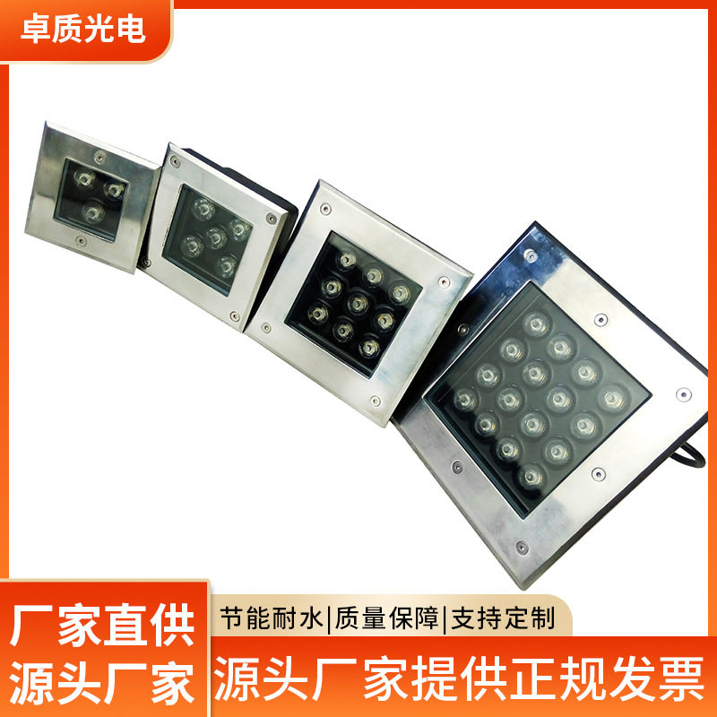 厂家直销 4W6W9W12W16W25W36W LED方形地埋灯 户外亮化广场埋地灯