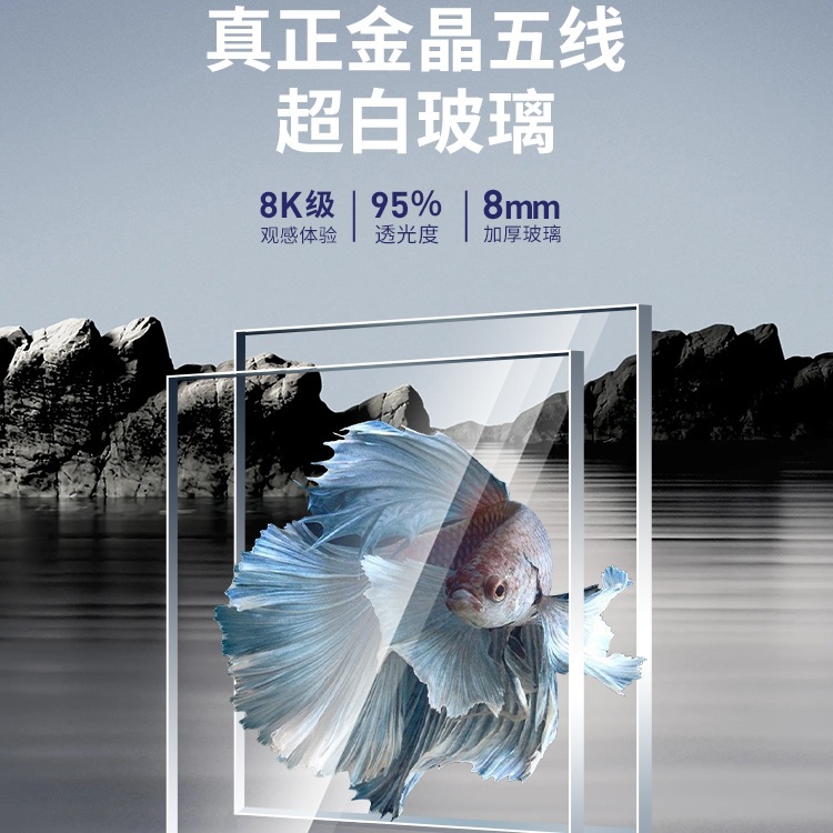 超白玻璃鱼缸小型家用客厅桌面新款生态斗金养鱼乌龟裸缸