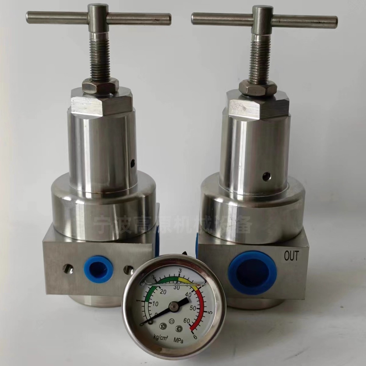 调压阀 QTY-65 015-16MPA 气压调压阀 QTYH-20 QTYH-25 QTYH-15