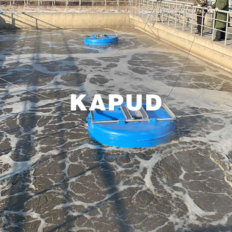 河道水循环推进器 漂浮式潜水推流器 南京凯普德 kapud