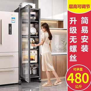 厨房置物架多层放锅落地家用微波炉收纳柜餐边柜橱柜储物柜带柜门