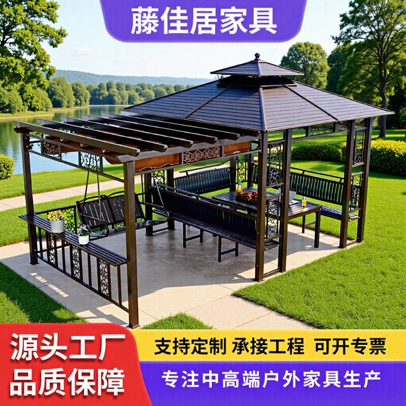 户外凉亭子葡萄架庭院遮阳棚架木屋别墅民宿秋千楼顶花园庭院家具