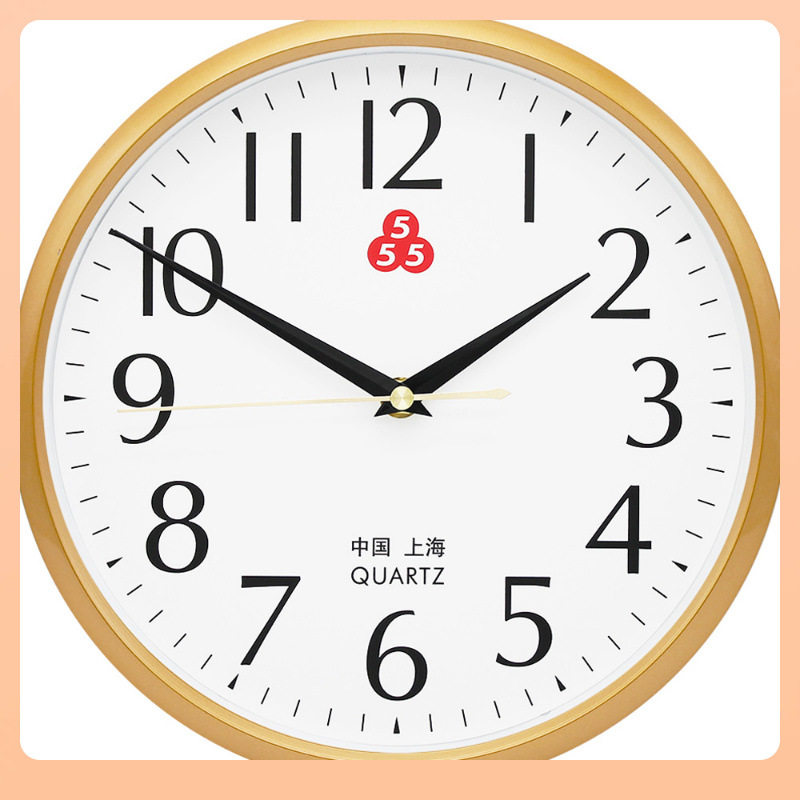 ?上海牌555石英钟挂墙时钟客厅挂钟家用挂墙钟表静音简约现