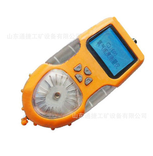 EH110便携式里氏硬度计  质量保证 一体式里氏硬度计EH110硬度计