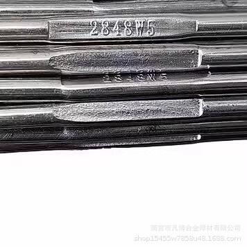 高镍铬耐热2848W5 CN28/48 W5-IG高温不锈钢焊丝耐腐蚀镍基奥氏体