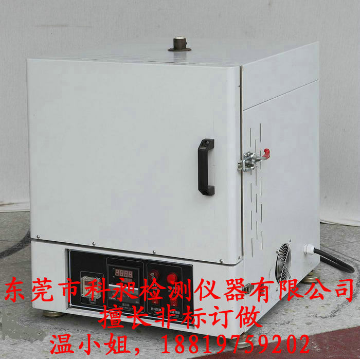 1300度高温马福炉非标供应