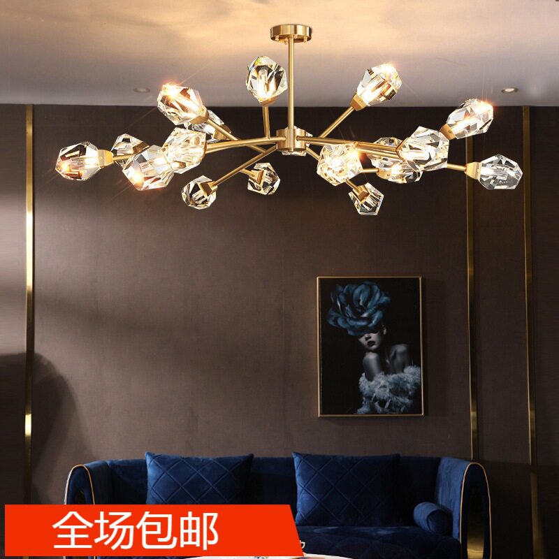 全铜轻奢水晶吊灯客厅灯北欧钻石现代简约餐厅创意网红分子艺术灯