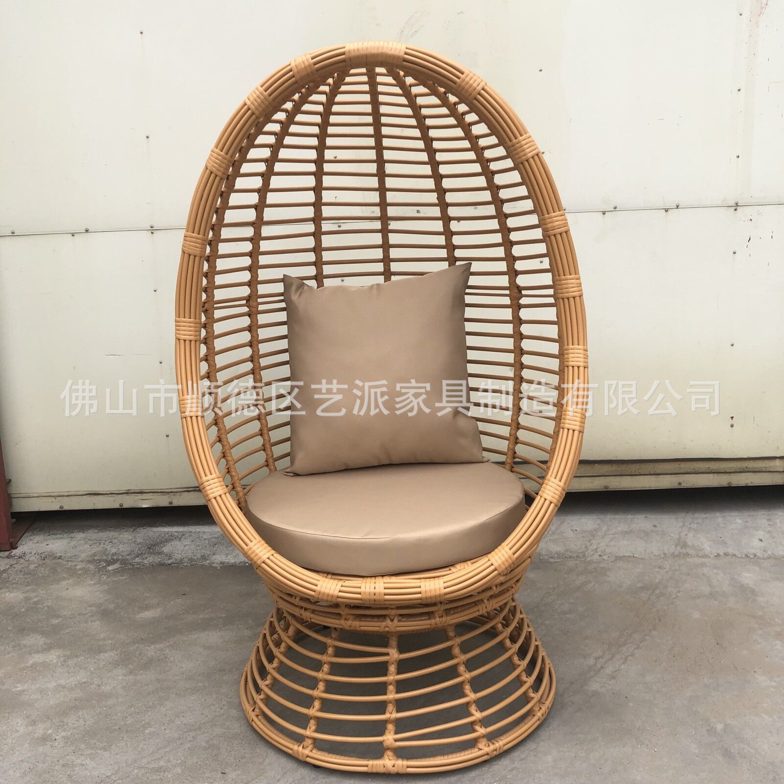 户外阳台庭院藤编鸟巢懒人躺床