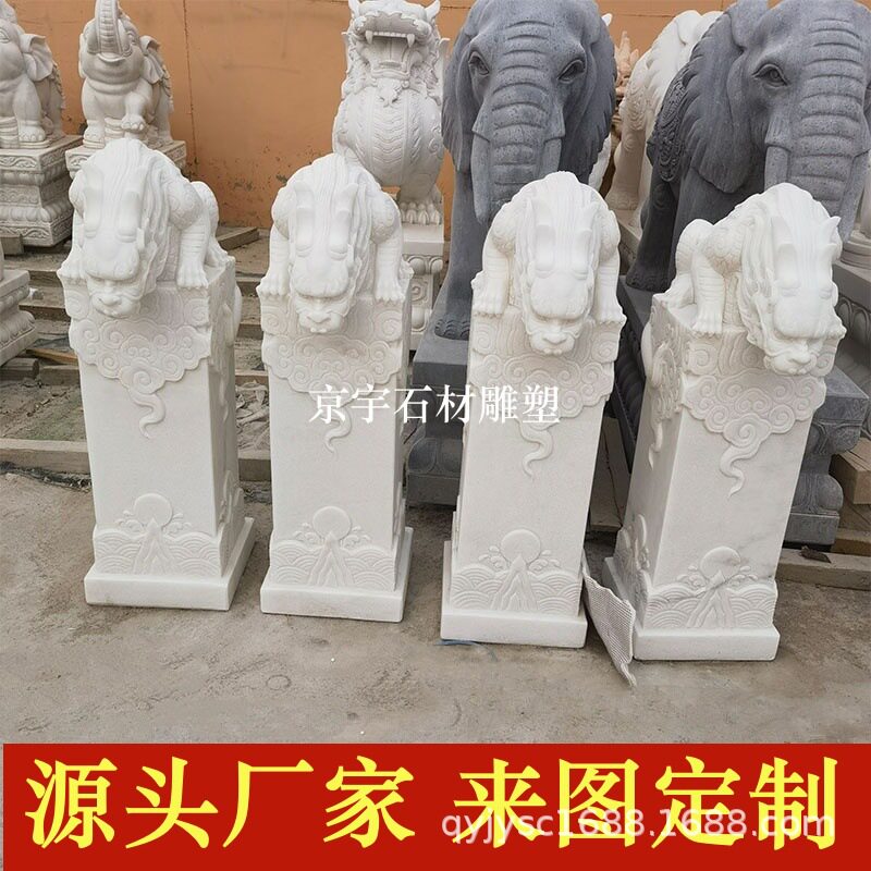 天然石雕吸水兽庭院门口摆件
