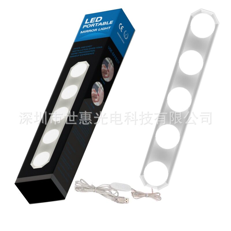 好莱坞化妆镜补光5灯灯泡 吸盘镜前灯 浴室灯 便携式化妆镜子灯泡