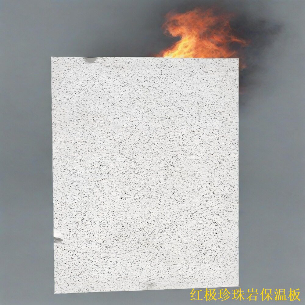 FSG憎水树脂膨胀珍珠岩板地铁医院粘贴48小时后进入下一道工序