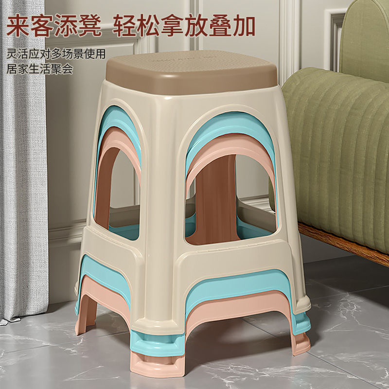 塑料收纳凳加厚熟胶儿童板凳家用客厅结实耐用成人吃饭小凳子批发