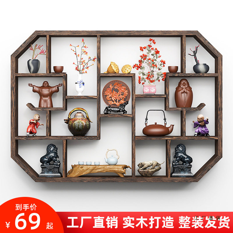 新中式实木壁挂茶具博古架