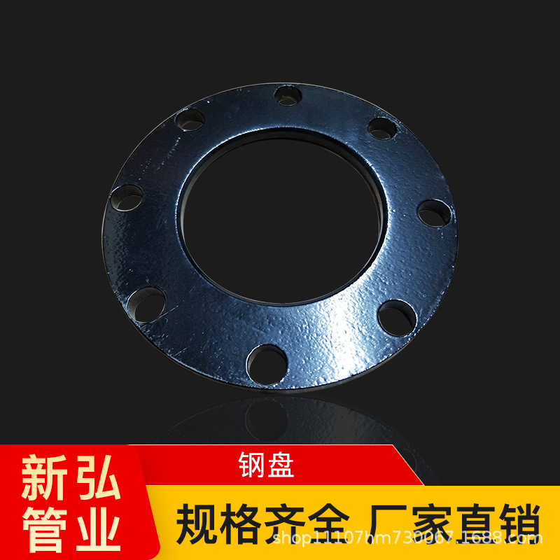 厂家现货铁法兰垫片 圆形多规格耐腐蚀高压铸铁材质圆截面垫片