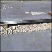 40Cr合金钢板 传动齿轮用40Cr 天津派旺40Cr中厚板