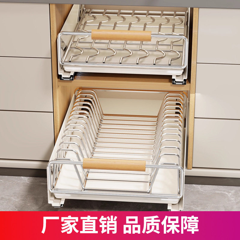 厨房抽拉碗碟收纳架橱柜内放碗拉篮抽屉式碗盘盘子置物架沥水架子