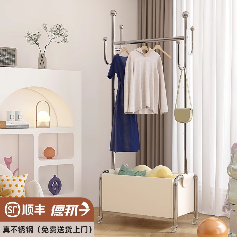 不锈钢皮框移动收纳衣帽架