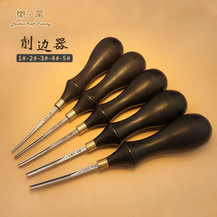 乐言皮革倒角修边器手工植鞣革