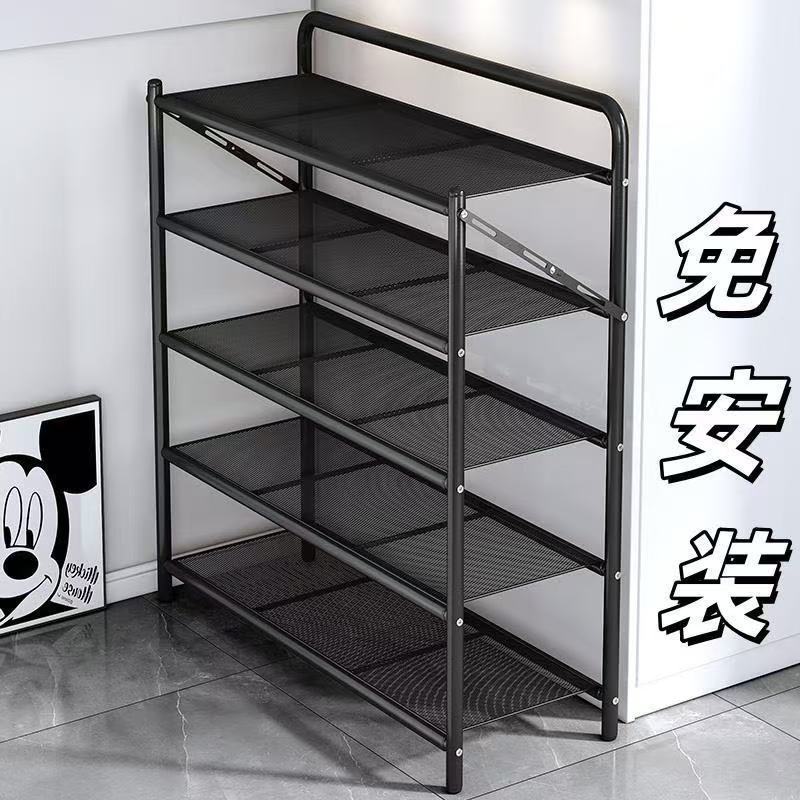 免安装折叠多层防尘鞋架