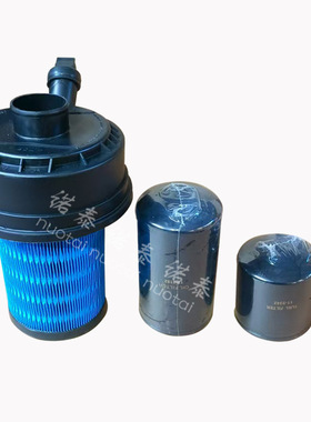 冷王空气滤清器11-9300 11-9182 11-9342柴滤芯P953446 RS5387KI