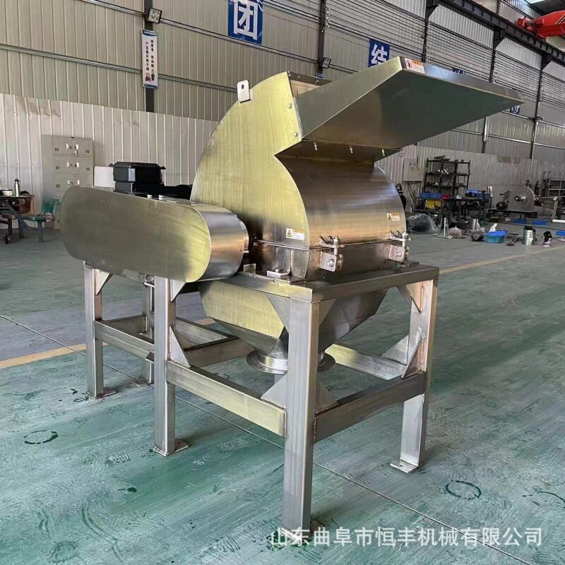不锈钢耐腐蚀350锤片式粉碎机
