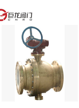 厂家生产Q347F铜涡轮固定球阀
