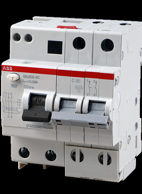 ABB低压微型断路器漏电开关GSJ201 A-C20/0.03物料号10253846