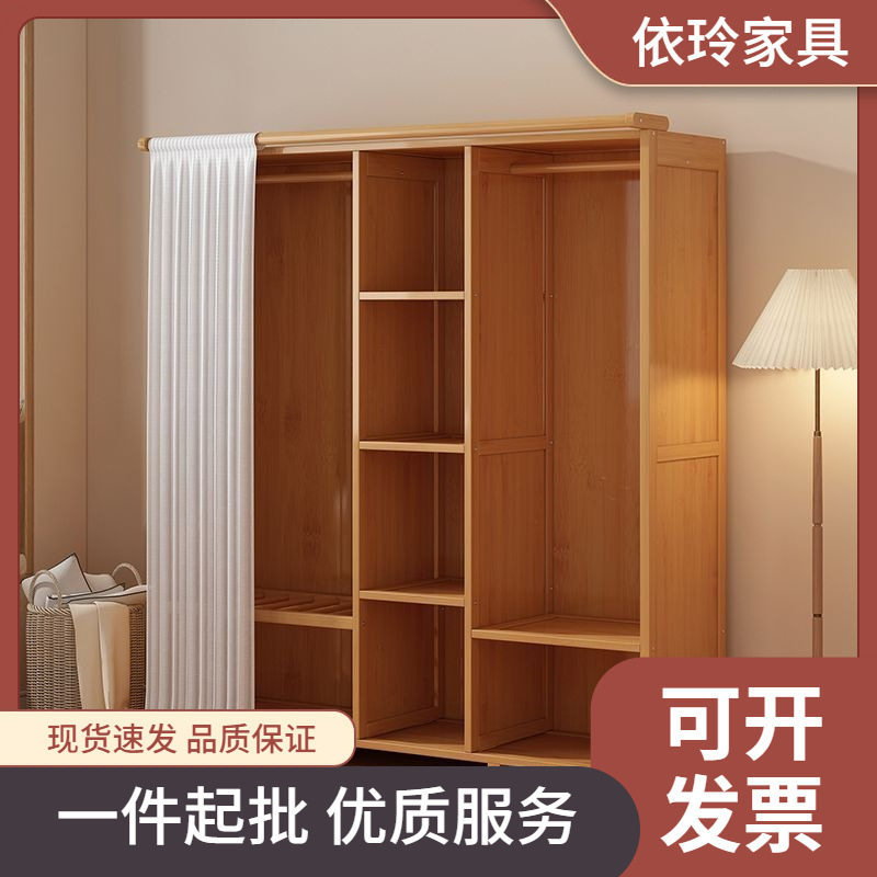 经济型布艺多层简易组装衣柜