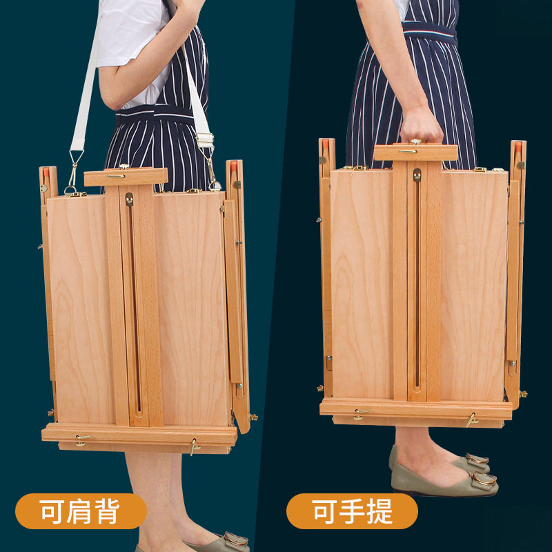 油画写生画箱套装木质手提式油画架带抽屉拉杆写生收纳