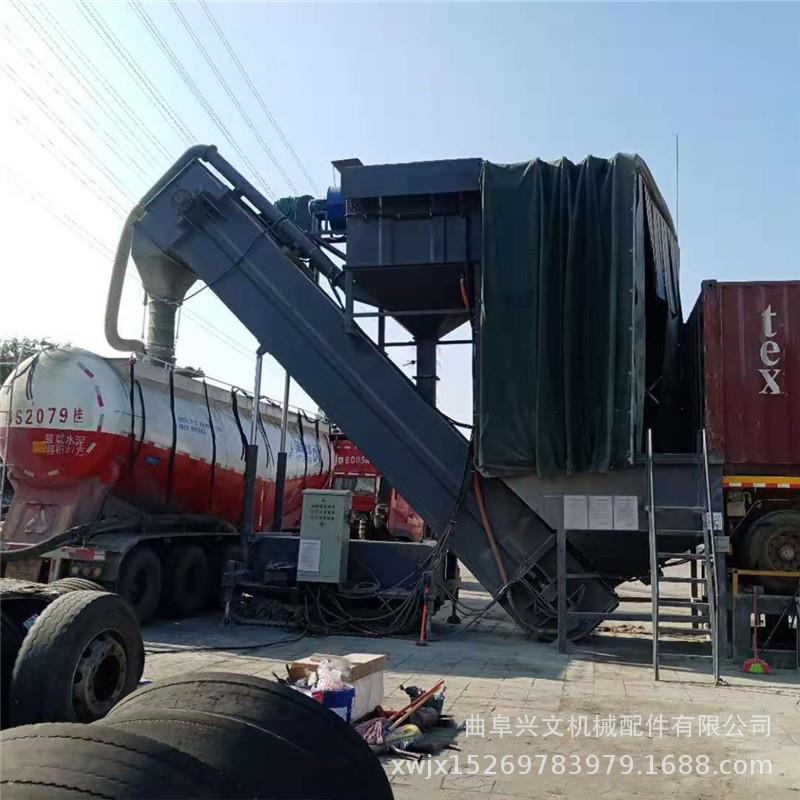 广西集装箱粉煤灰卸车机矿粉无尘卸车机火车厢水泥粉气力输送机