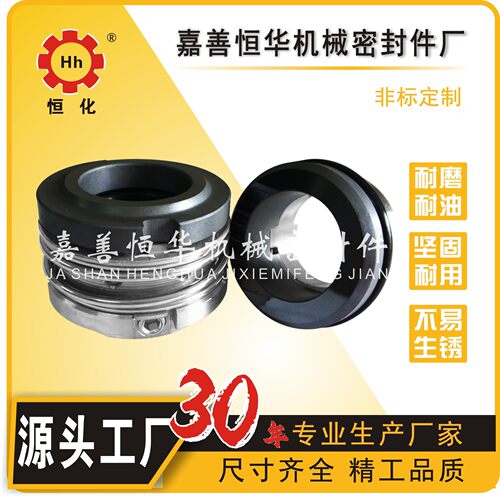 CY-22轴封水封泵阀用量大优惠