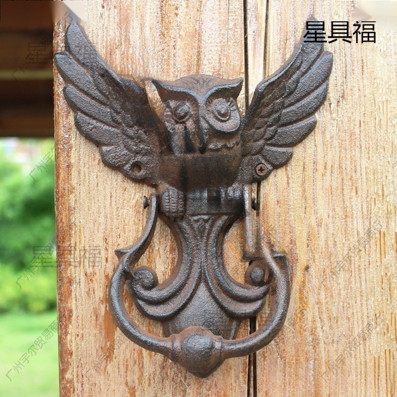 仿古工业风猫头鹰铸铁门门拉手